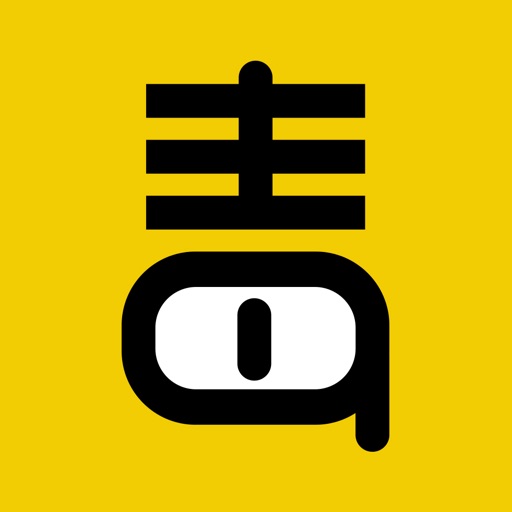 毒蛇电影