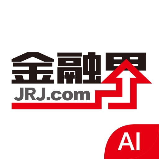 金融届
